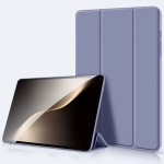 适用ipad平板壳Air8/7蜂窝三折mini新款pro2026苹果a16ipad保护套