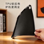 适用ipad平板壳Air8/7蜂窝三折mini新款pro2026苹果a16ipad保护套