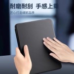 适用iPadPro2017保护套360度可旋转书本带笔槽亚克力12.9寸A1670