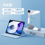 适用iPadPro2017保护套360度可旋转书本带笔槽亚克力12.9寸A1670