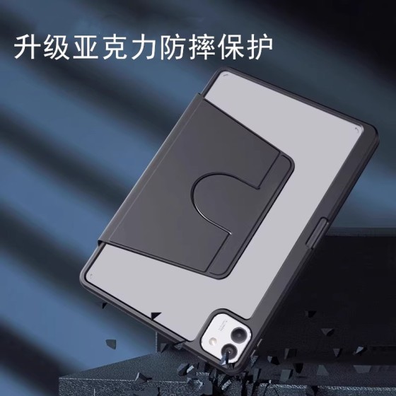 适用iPadPro2017保护套360度可旋转书本带笔槽亚克力12.9寸A1670