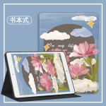 适用2021苹果9ipad7平板10.2英寸6air5保护套4壳10代8mini2pro3 1