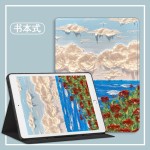 适用2021苹果9ipad7平板10.2英寸6air5保护套4壳10代8mini2pro3 1