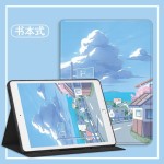 适用2021苹果9ipad7平板10.2英寸6air5保护套4壳10代8mini2pro3 1