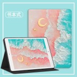 适用2021苹果9ipad7平板10.2英寸6air5保护套4壳10代8mini2pro3 1