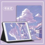 适用2021苹果9ipad7平板10.2英寸6air5保护套4壳10代8mini2pro3 1