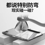 2025适用ipadpro保护套11英寸10代10.9寸三折air6/7带笔槽11防摔7