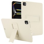 适用iPad A16保护套pro11寸硅胶肤感Air56支架10.2防摔软壳mini7
