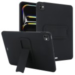 适用iPad A16保护套pro11寸硅胶肤感Air56支架10.2防摔软壳mini7