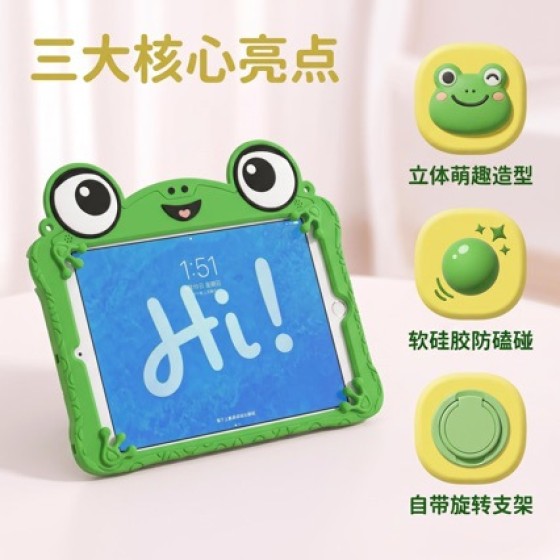 厂家新款适用 ipad卡通保护壳A16玩具总动员Toy Story 5平板壳