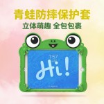 厂家新款适用 ipad卡通保护壳A16玩具总动员Toy Story 5平板壳