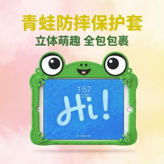 厂家新款适用 ipad卡通保护壳A16玩具总动员Toy Story 5平板壳