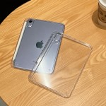 2026适用ipad12代平板保护套air8防弯pro11寸透明mini7全包防摔壳