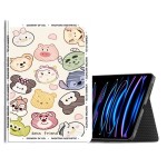 适用带笔槽ipad11代A16pro平板保护套MINI67硅胶软壳ipad56防摔