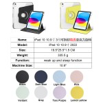 适用iPad Air5亚克力保护套10.2笔槽Pro11可拆卸旋转透明平板硬壳