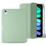 适用于ipad大贴带笔槽Air8保护壳A16苹果Pro13M4/5全包平板保护套