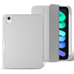 适用于ipad大贴带笔槽Air8保护壳A16苹果Pro13M4/5全包平板保护套