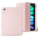 适用于ipad大贴带笔槽Air8保护壳A16苹果Pro13M4/5全包平板保护套