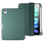 适用于ipad大贴带笔槽Air8保护壳A16苹果Pro13M4/5全包平板保护套