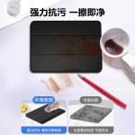 适用于ipad大贴带笔槽Air8保护壳A16苹果Pro13M4/5全包平板保护套