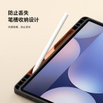 适用三星TabS10Lite创意平板保护套批发S11几何增高支架保护壳A11