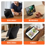 适用三星TabS10Lite创意平板保护套批发S11几何增高支架保护壳A11