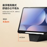 适用三星TabS10Lite创意平板保护套批发S11几何增高支架保护壳A11