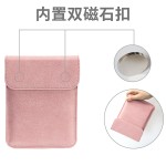 适用于kindle paperwhite保护套6/6.8/7寸电子书皮套kindle内胆包