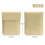 适用于kindle paperwhite保护套6/6.8/7寸电子书皮套kindle内胆包