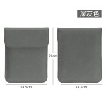 适用于kindle paperwhite保护套6/6.8/7寸电子书皮套kindle内胆包