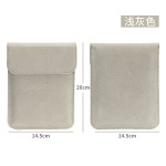 适用于kindle paperwhite保护套6/6.8/7寸电子书皮套kindle内胆包