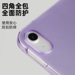 适用于ipad10.2保护套air34代皮套Pro11苹果平板电脑智能休眠硬壳