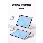 适用iPad9代平板10.2寸保护壳A2602硅胶A2603防摔A2604软壳A2605