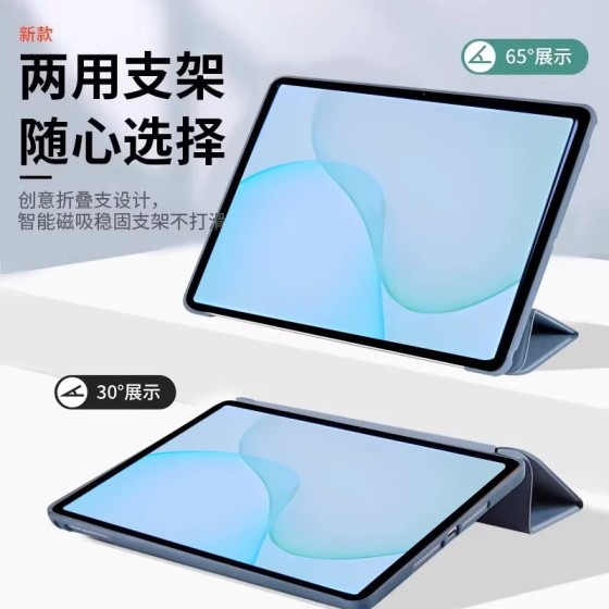 适用iPad9代平板10.2寸保护壳A2602硅胶A2603防摔A2604软壳A2605