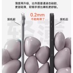 适用7.9寸保护套iPadmini2全包A1489/A1490苹果三折硅胶纯色外壳
