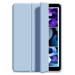 适用7.9寸保护套iPadmini2全包A1489/A1490苹果三折硅胶纯色外壳