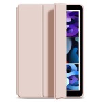 适用7.9寸保护套iPadmini2全包A1489/A1490苹果三折硅胶纯色外壳