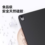 适用7.9寸保护套iPadmini2全包A1489/A1490苹果三折硅胶纯色外壳