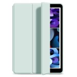 适用7.9寸保护套iPadmini2全包A1489/A1490苹果三折硅胶纯色外壳