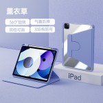 适用iPadAir2旋转保护套9.7英寸带笔槽360旋转苹果亚克力防摔防弯