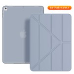 适用iPad2024保护套Air壳Pro110.9.7代苹果平板防摔软壳多折变形