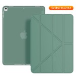 适用iPad2024保护套Air壳Pro110.9.7代苹果平板防摔软壳多折变形