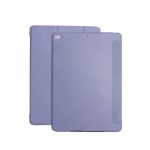 适用ipad平板保护套air11寸2025款A16TPU软壳PU皮mini7防摔10.2寸