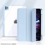 适用苹果air8保护壳pro11寸带笔槽磁吸拆分轻薄防弯a16ipad保护套