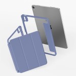 适用苹果air8保护壳pro11寸带笔槽磁吸拆分轻薄防弯a16ipad保护套