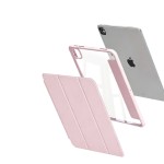适用苹果air8保护壳pro11寸带笔槽磁吸拆分轻薄防弯a16ipad保护套