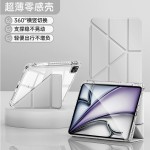 适用苹果a16保护壳3+Y折高透pro11亚克力带笔槽11支架ipad保护套