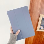 适用苹果ipadprom5保护套新款ipadpro11英寸(m5)2025全包支架pad