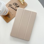 适用苹果ipadprom5保护套新款ipadpro11英寸(m5)2025全包支架pad