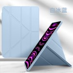 适用苹果10/11代保护套3Y折ipad9.7防摔air4/5软壳7/8/9代pro12.9
